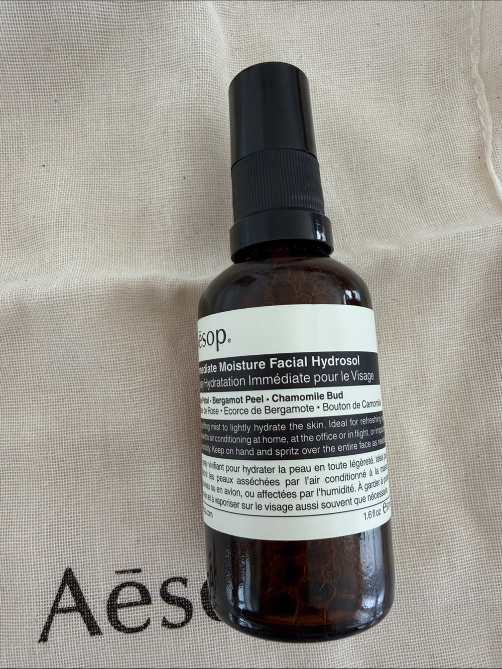Aēsop Unisex Skincare Travel Kit – Black Case with Cream & Amber Bottles - Picture 4 of 9